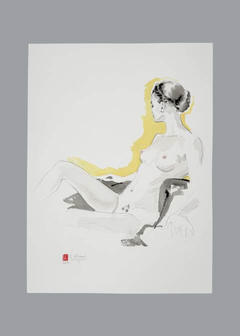 Cerise — Hossein Borojeni