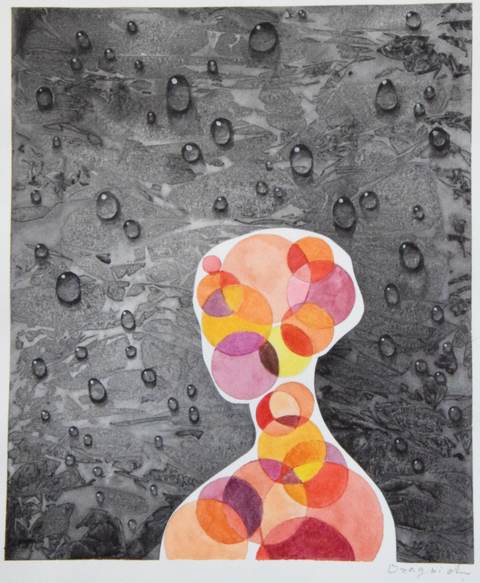 Constellation inérieure — David DZAGNIDZE