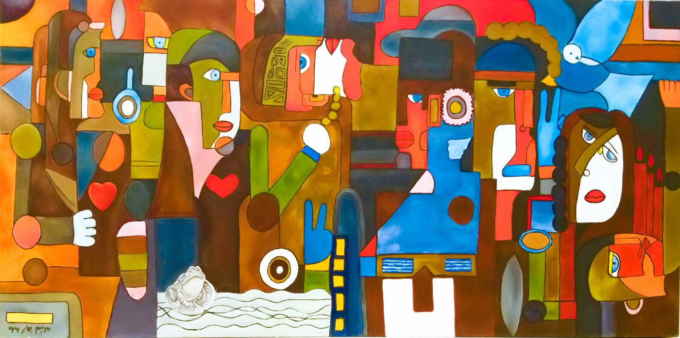 Le Paradoxe de la Présence by Mary G — Huile sur toile, 2012 — œuvre de Mary G